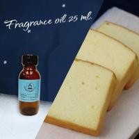 ราคา ฟ้า - กลิ่นวนิลาบัตเตอร์ ขนาด 25 ml. สำหรับทำเทียนหอม เทียนสปา สบู่ (2986909878)