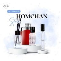 ราคา น้ำหอมเทียบกลิ่นเคาน์เตอร์แบรนด์ | Homchan Store | M.Legend Red (28661471463)