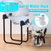 ราคา ขาตั้งถังน้ำ พร้อมที่กดน้ำ Water tank stand set ขาตั้งถังน้ำดื่ม (24756363382)