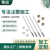 ราคา อุปกรณ์เสริมบูม Daquan สปริงแขวนเครื่องซักผ้าสปริง W10780048ก้านอัตโนมัติเต็มรูปแบบสมดุลสั่นโช้คอัพ โนโร (43824999730)