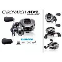 ราคา รอก Shimano Chronarch MGL มาพร้อมประกัน KGR (23308782561)