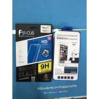 ราคา ฟิล์มกระจกโฟกัส แบบใส /ฟิล์มกระจกใส iphone 4/4S (5462325142)