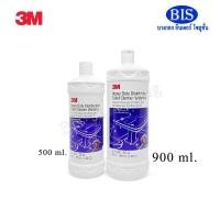 ราคา น้ำยาล้างห้องน้ำฆ่าเชื้อโรค3M ขจัดคราบหนัก กลิ่นวอเตอร์ลู 500ml 900ml (4423131122)