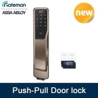 ราคา Gateman DANDY Digital Door Lock Smart Pull from Outside Key Pad Password Kore (14658089005)