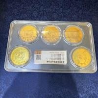 ราคา จําลองเกรดเก่าสาธารณรัฐจีนเหรียญทองโกลเด้นหยวนต้าโถวชุดเกรดเงินดอลลาร์เหรียญคอลเลกชันเหรียญโบราณ20251116 (43326461186)