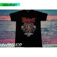 ราคา สกรีนลายกราฟฟิกสุดเก๋ เสื้อยืดวงวินเทจ (16581165771)