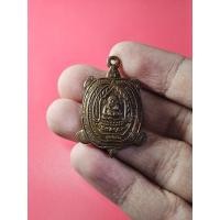 ราคา 01243 เหรียญ หลวงปู่หลิว เต่าสังกัจายน์ รุ่นเจ้าสัว วัดไร่แตงทอง จ.นครปฐม เนื้อทองแดง (29472433063)