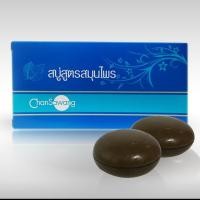 ราคา Herbal Soap สบู่สมุนไพรก้อนกลม (1592027636)