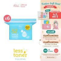 ราคา (แพ็คหก) Rii 52 Less Toner Cotton Pad 240 Pcs (Refill) (6742971448)
