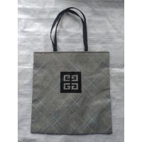ราคา กระเป๋า GIVENCHY ถือสวยใบเล็ก (20810819082)