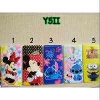 ราคา เคส Huawei Y5II (473227752)