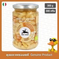 ราคา อัลเซเนโร่ถั่วแคนเนลลินีต้มออร์แกนิค 300กรัม - Alce Nero Organic Boiled Cannellini Bean 300g (22542060418)