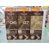 ราคา โลแลน พิกเซล ครีมเปลี่ยนสีผม โทนธรรมชาติ 50 กรัม(ระบุสี) (25245877168)