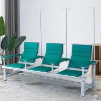 ราคา ที่นั่งนุ่มแขวนเข็มเก้าอี้เบาะอินพุตของเหลวเก้าอี้เชื่อมโยงเก้าอี้โรงพยาบาลคลินิกสุขาภิบาลโรงพยาบาลแขวนเข็มเก้าอี้กับหนังรอ (43026753580)