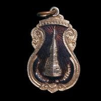 ราคา เหรียญพระธาตุพนม หลังพระประจำวันเสาร์ วัดพระธาตุพนม จ.นครพนม (24825689293)