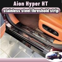 ราคา สําหรับ Hyptec ht/Hyper ht แถบกาบประตู แป้นเหยียบต้อนรับ การ์ดท้ายรถ สแตนเลส ตกแต่งกันชนหลัง อุปกรณ ชุดแต่ง accessories (41902364098)