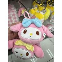 ราคา พวงกุญแจ SANRIO ลิขสิทธิ์แท้ 100% (43875089748)