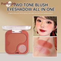 ราคา PY.thBlusher Eye Shadow Integrated Palette Dual Color Eye Shadow Palette Whitening Blusher-PY (27010993389)