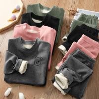 ราคา เสื้อผ้าเด็ก เซต 2 ชิ้น เสื้อกันหนาว + กางเกง เด็ก ชุดเด็กผู้ชาย เด็กผู้หญิง ชุดนอน (25008524804)