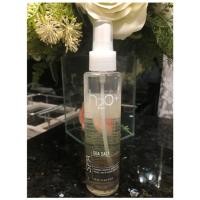 ราคา H2O Plus Spa Sea Salt Hydrating Body Oil Gloss บอดี้ออย 140ml (2057408051)