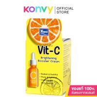 ราคา Yoko Vit-C Brightening Booster Cream 50g. (13016945421)