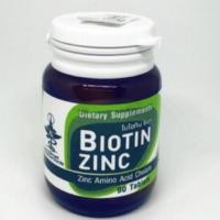 ราคา BIOTIN ZINC 90 เม็ด ไบโอติน ซิงก์ คณะเภสัชจุฬาฯ (3735713375)