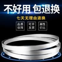 ราคา เลื่อยเครื่องกระดูกใบเลื่อย 1650 มม.ป้ายบาร์นําเข้าเลื่อยแช่แข็งเนื้อกระดูกหมูกีบ 250 เครื่องตัดกระดูกเหล็กบาร์ 210 เครื่อง (44471837124)