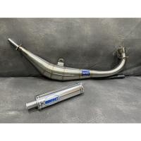 ราคา ท่อสูตรLs 125 ทรงข้าง ปลายสั้น (21408622522)