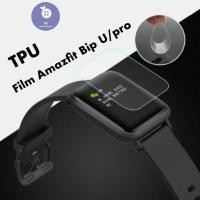 ราคา ฟิล์ม Amazfit Bip U / Amazfit Bip U Pro / สีใส Film /TPU Film /Hydrogel TPU Film amazfit Bip U pro ฟิล์มกันรอย (18121767476)