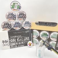 ราคา สายเอ็น BERKLEY TRILENE BIG GAME REDWOLF LINESYSTEM สายเอ็นตกกุ้ง ตกปลา มีหลากหลายยี่ห้อ แท้ 100% (23211814860)