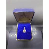 ราคา พระไพรีพินาศ 80 พรรษา ญสส มูลนิธิชมรมธนาคาร ภาคเหนือ จัดสร้าง เนื้อเงิน วัดบวรนิเวศวิหาร ปี2536 พร้อมกล่องเดิม (29158647377)