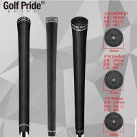 ราคา WinnerGolf กริปกอล์ฟ พัตเตอร์กอล์ฟ กริปยาง รหัสสินค้า WGP010 (21891804868)