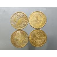 ราคา ชุด 4 เหรียญ เหรียญอัฐ ทองแดง ตรา จ.ป.ร.-ช่อชัยพฤกษ์ รัชกาลที่5 รับประกันแท้% (23049888985)