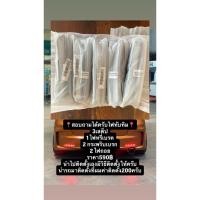 ราคา ทับทิมท้ายHondaJazzGE (28892008686)