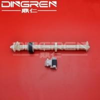 ราคา EPSON R270 Roller R290 330 L801 T50 L850 L805 R330 R801 Pickup Roller Pickup lever R330 270 (40463234273)