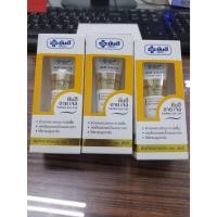 ราคา แพ็ค 3 สุดคุ้ม ยันฮีอายเจล ลดเลือนรอยหมองคล้ำรอบดวงตา ขนาด 5 กรัม Yanhee Eye Gel 5 g. (24133192607)