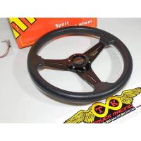 ราคา พวงมาลัย MOMO. หนัง PU. งานA+ พวงมาลัย พวงมาลัยรถยนต์ (7790885945)