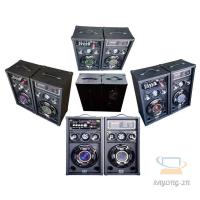 ราคา ✻✒SKG ลำโพงตั้งพื้น 8นิ้ว 7000W รุ่น AV-361 PA-3 (สีดำ) ประกัน 1 ปี (12240374884)