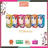 ราคา Derlise ครีมเปลี่ยนสีขน เดอลิเซ่ ครีมเปลี่ยนสีผิว (14715008427)