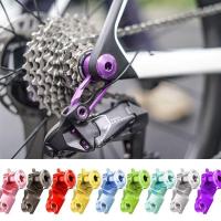 ราคา ฮุกหลังติดตรงรุ่นอากาศเคมี Chaser UDH RD1THA น้ำหนักเบา สำหรับจักรยาน TREK รุ่น 8 และ XLAB RT (51852629174)