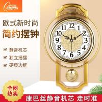 ราคา นาฬิกาลูกตุ้มควอตซ์ห้องนั่งเล่นนาฬิกาตั้งโต๊ะตั้งโต๊ะนาฬิกาตั้งโต๊ะในครัวเรือนย้อนยุคนาฬิกานั่งตําแหน่งนาฬิกา (45402117391)