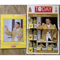 ราคา ธรรมครองปฐพี 60 ปี แผ่นดินทอง บันทึกพระราชพิธีมหาปีติฉลองสิริราชสมบัติครบ 60 ปี(อ่านรายละเอียด) (29407042944)