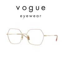ราคา กรอบแว่นตา Vogue 0VO4297T (27786936159)