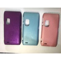 ราคา ฝาครอบตาข่าย Nokia e7 หลากสี (26350067356)