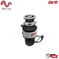 ราคา (Eve) เครื่องบดเศษอาหาร FOOD WASTE DISPOSER FWD560+ (25114051154)