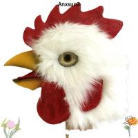 ราคา ANXSUN3 Rooster, Plush ไก่หัวสีขาว Latex ไก่หัวสัตว์ Face, ตลกคอสเพลย์ชุด Party Prop หมวก Props Latex Rooster คอสเพลย์ Props ฮาโลวีน (44024323052)