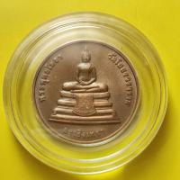 ราคา เหรียญหลวงพ่อโสธร วัดโสธรวราราม เนื้อทองแดงสวยๆ เดิมๆ UNC ไม่ผ่านการใช้งาน พร้อมตลับ (11968312447)