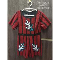 ราคา จั้้มขาสั้น​ จั้มมะพร้าว​ ป้ายNana​ แค่ลองงานใหม่​พร้อม​ใส่​ (14398103825)