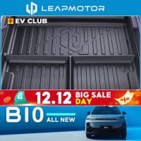 ราคา 2025/2026 LEAPMOTOR B10 leap ev/SUV Dedicated Trunk Lower Storage Box TPE Tail Box Storage Box อุปกรณ์ตกแต่งภายใน Daquan Modified Accessories (49552073638)