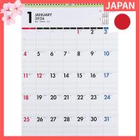 ราคา Takahashi 2026 Family Wall Calendar - Size A3/B4【Direct from Japan】 (49500971739)